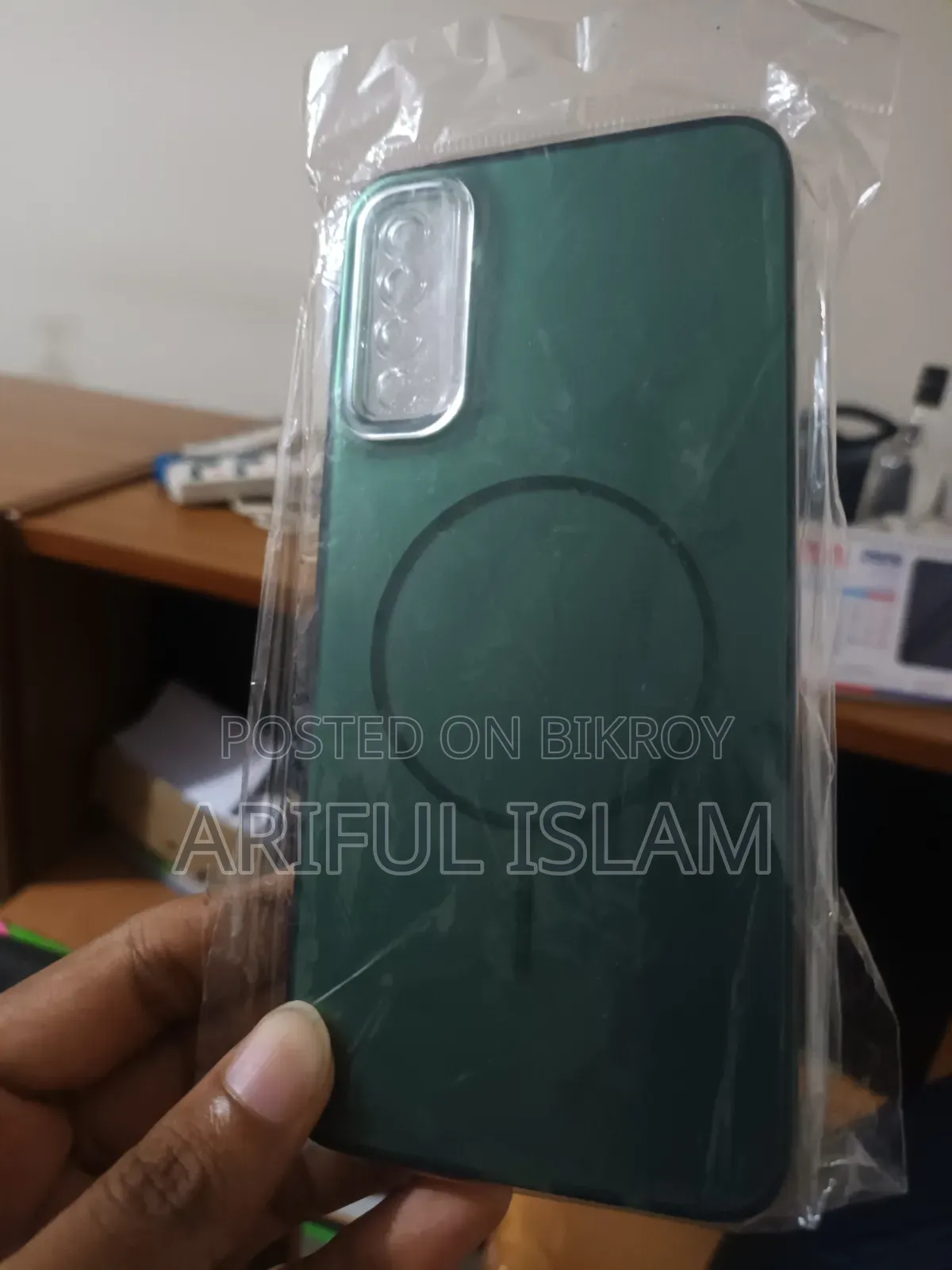 Mobile Cover