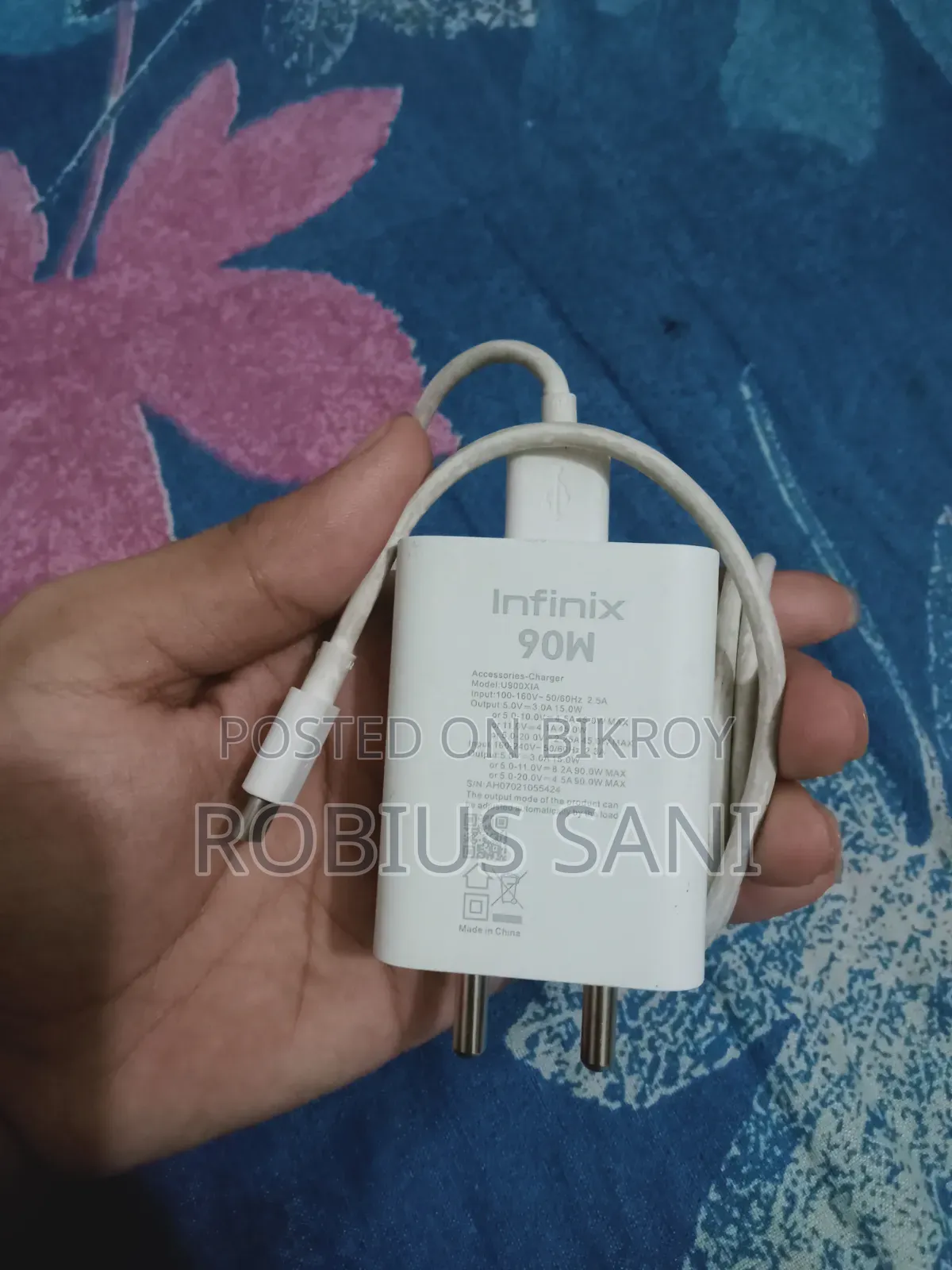 ইনফিনিক্স নোট ৫০ প্রো ২৫৬ জিবি কালো