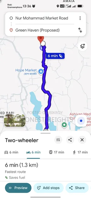 ল্যান্ড শেয়ার ফ্রম মোস্ট ট্রাস্টেড সেলার