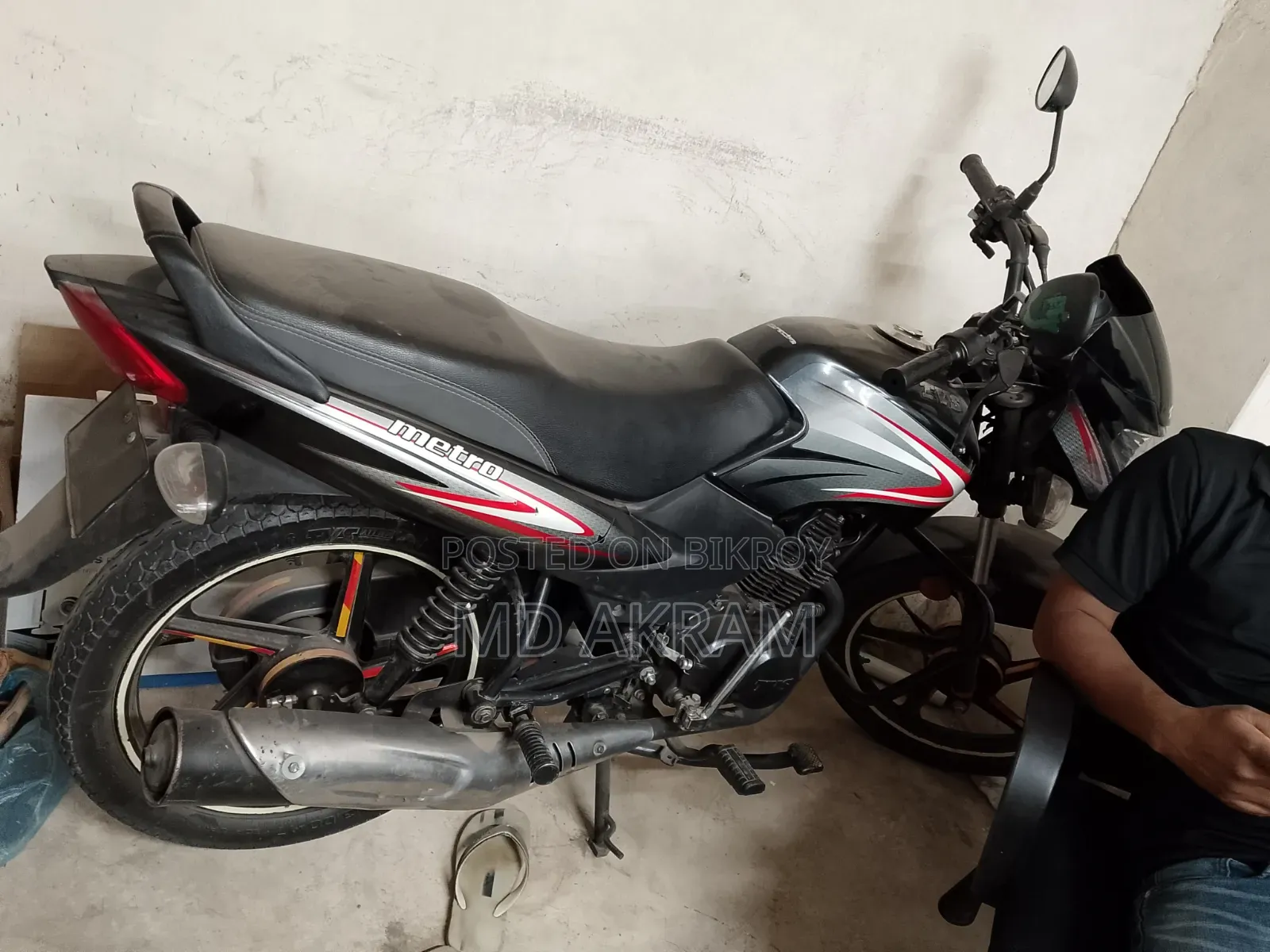 TVS Metro 2025 Black