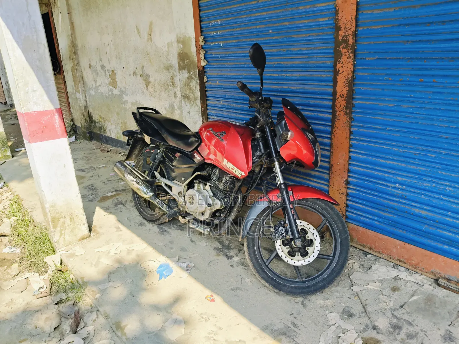 বাজাজ পালসার ১৫০ ২০১৬ লাল