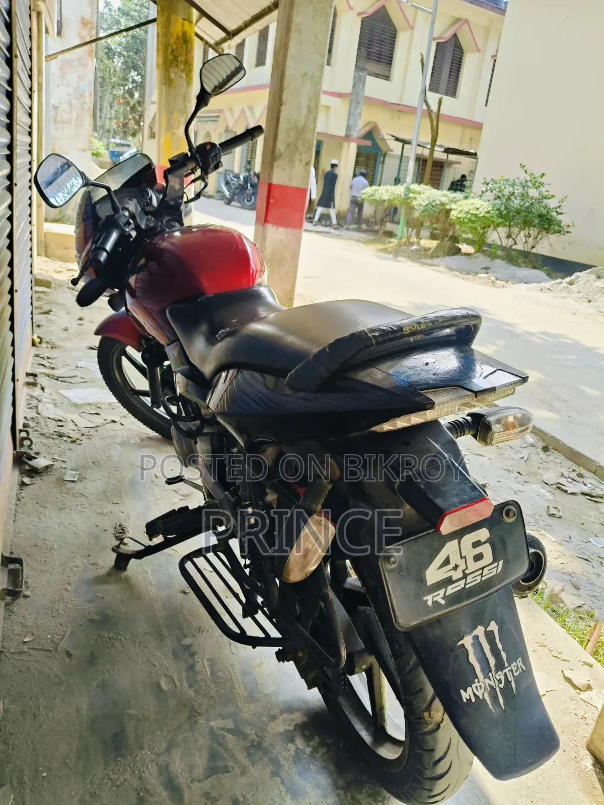বাজাজ পালসার ১৫০ ২০১৬ লাল