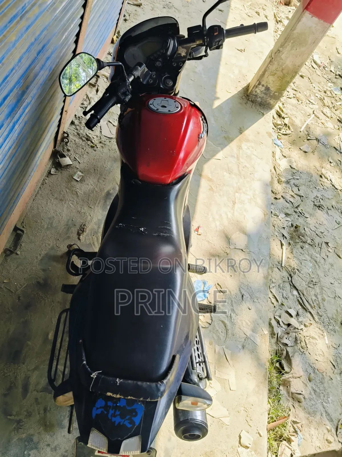 বাজাজ পালসার ১৫০ ২০১৬ লাল