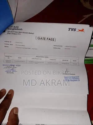 TVS Metro 2025 Black