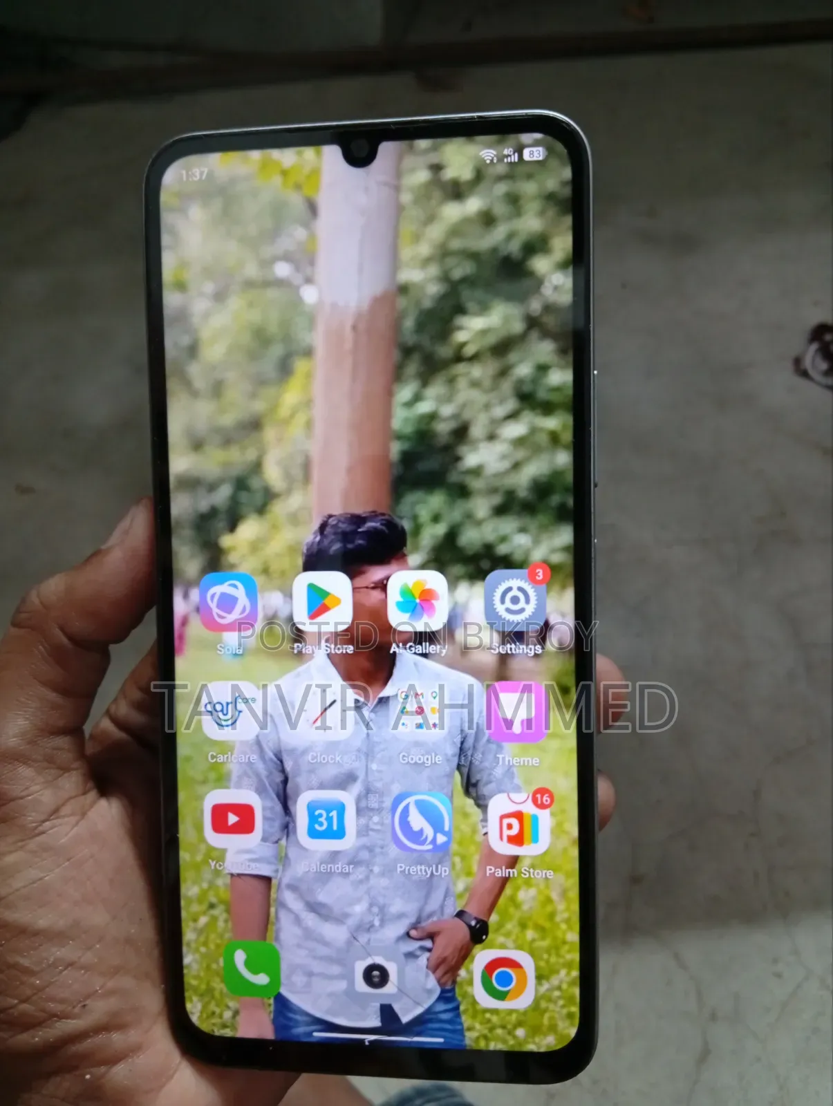 আইটেল ৪ জিবি সিলভার