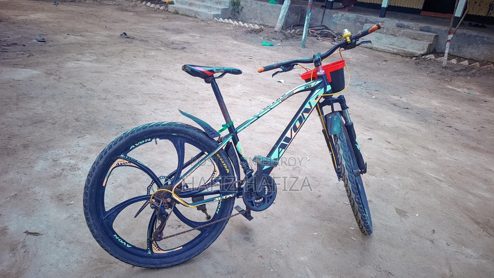 7 Gear Bicycle