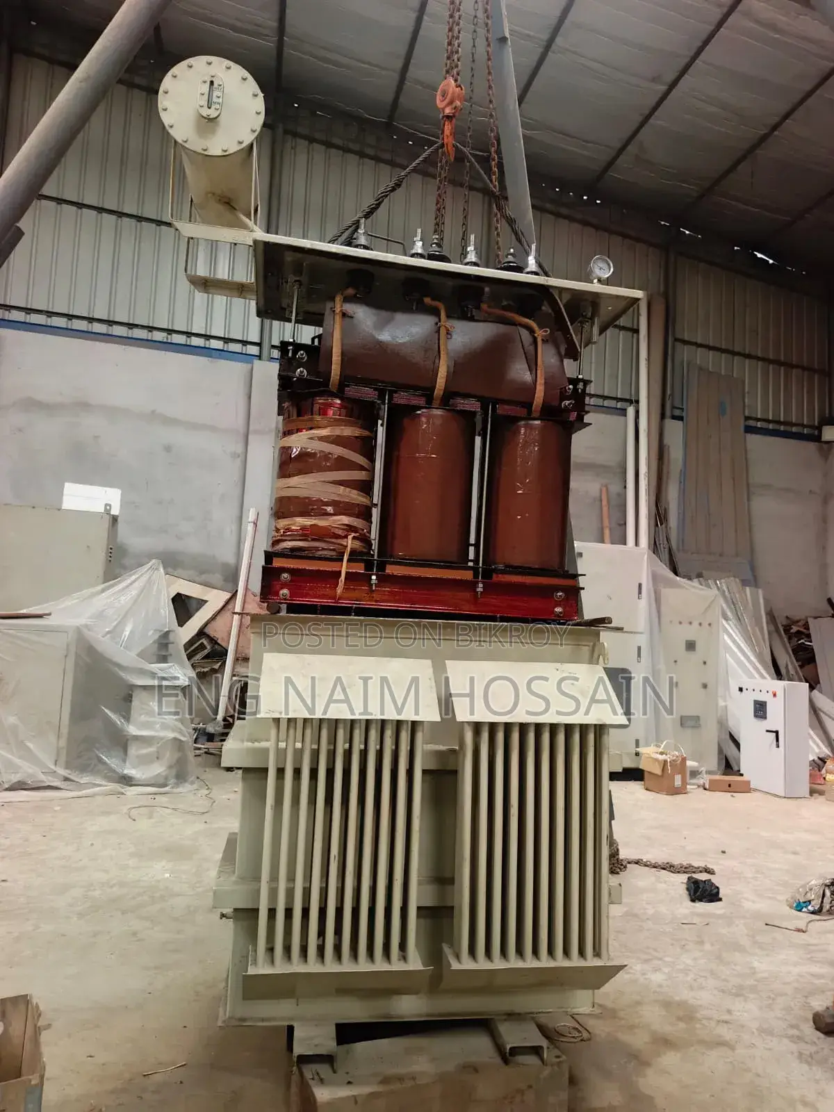Substation Service
