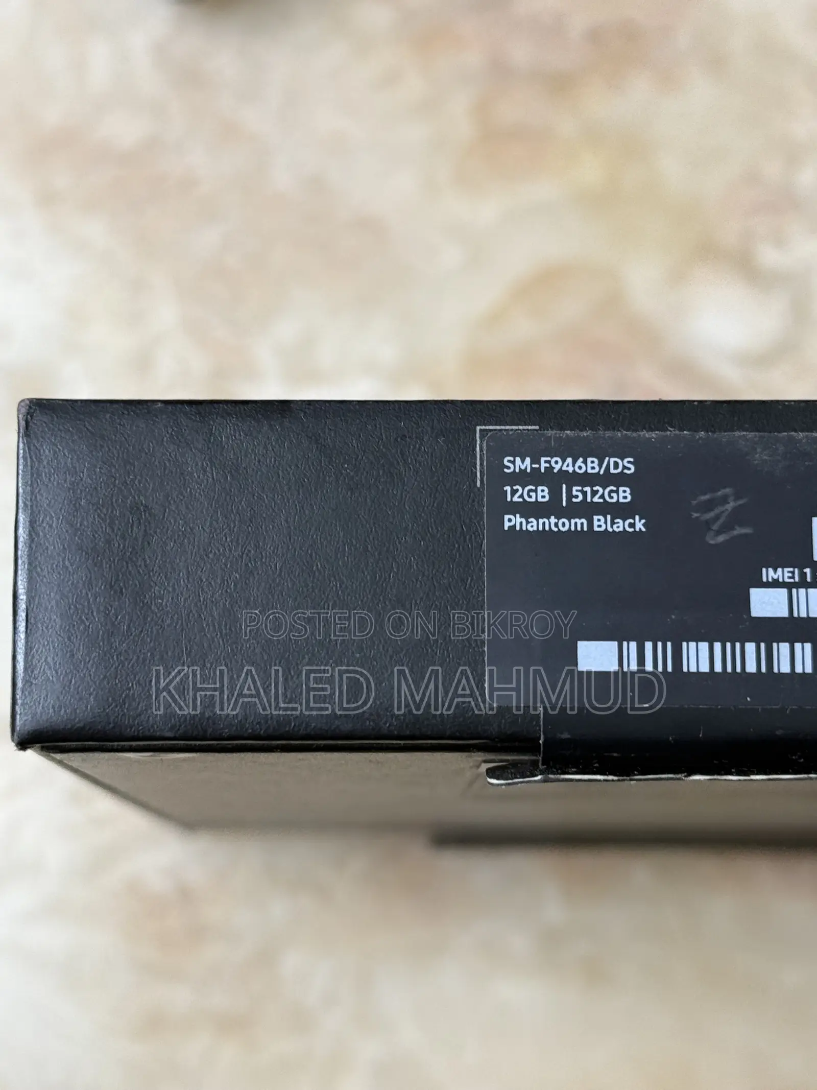 Samsung Galaxy Z Fold 5 512 GB Black