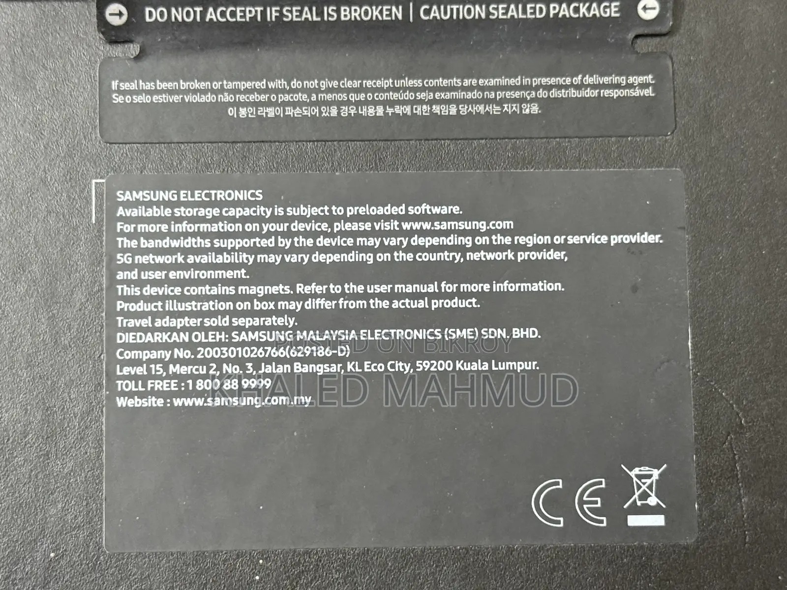 Samsung Galaxy Z Fold 5 512 GB Black
