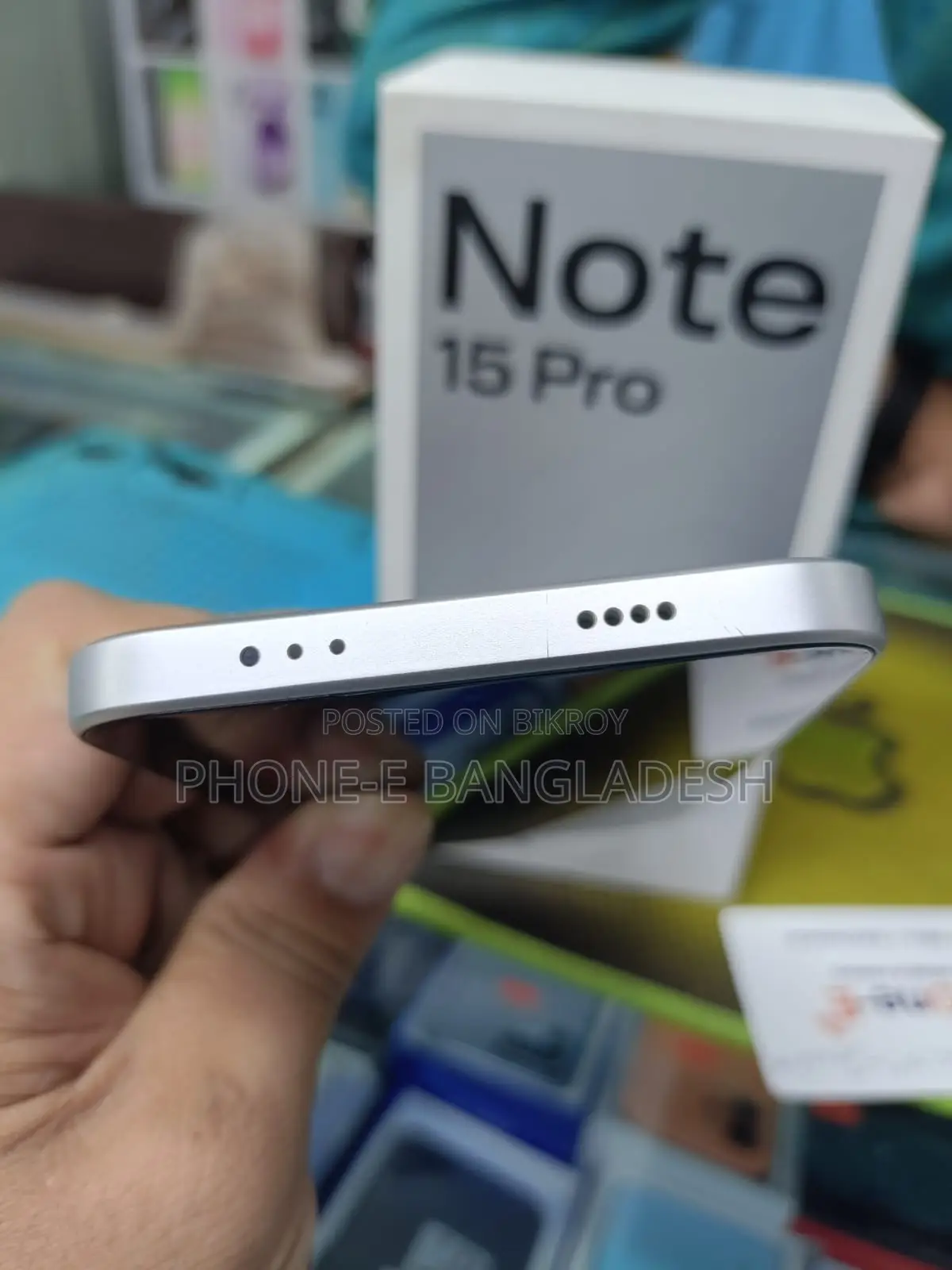 শাওমি রেডমি নোট ১৫ প্রো ২৫৬ জিবি হোয়াইট