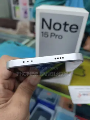 শাওমি রেডমি নোট ১৫ প্রো ২৫৬ জিবি হোয়াইট
