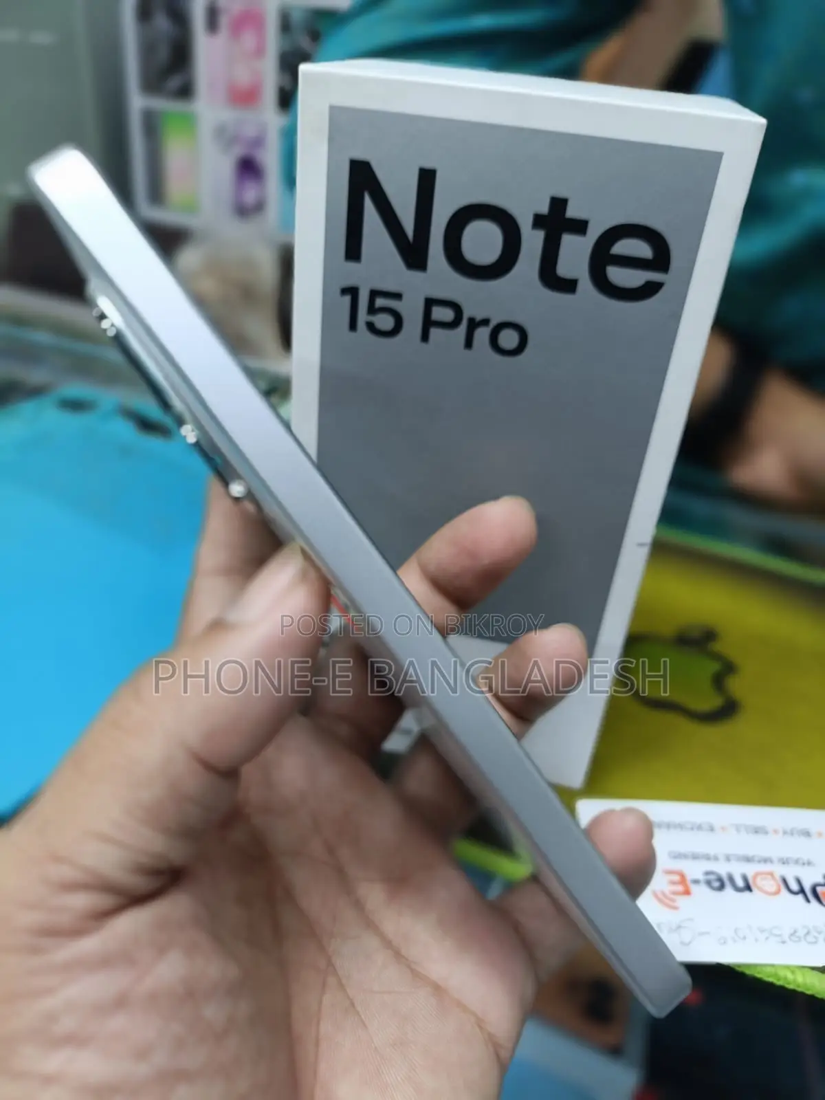 শাওমি রেডমি নোট ১৫ প্রো ২৫৬ জিবি হোয়াইট