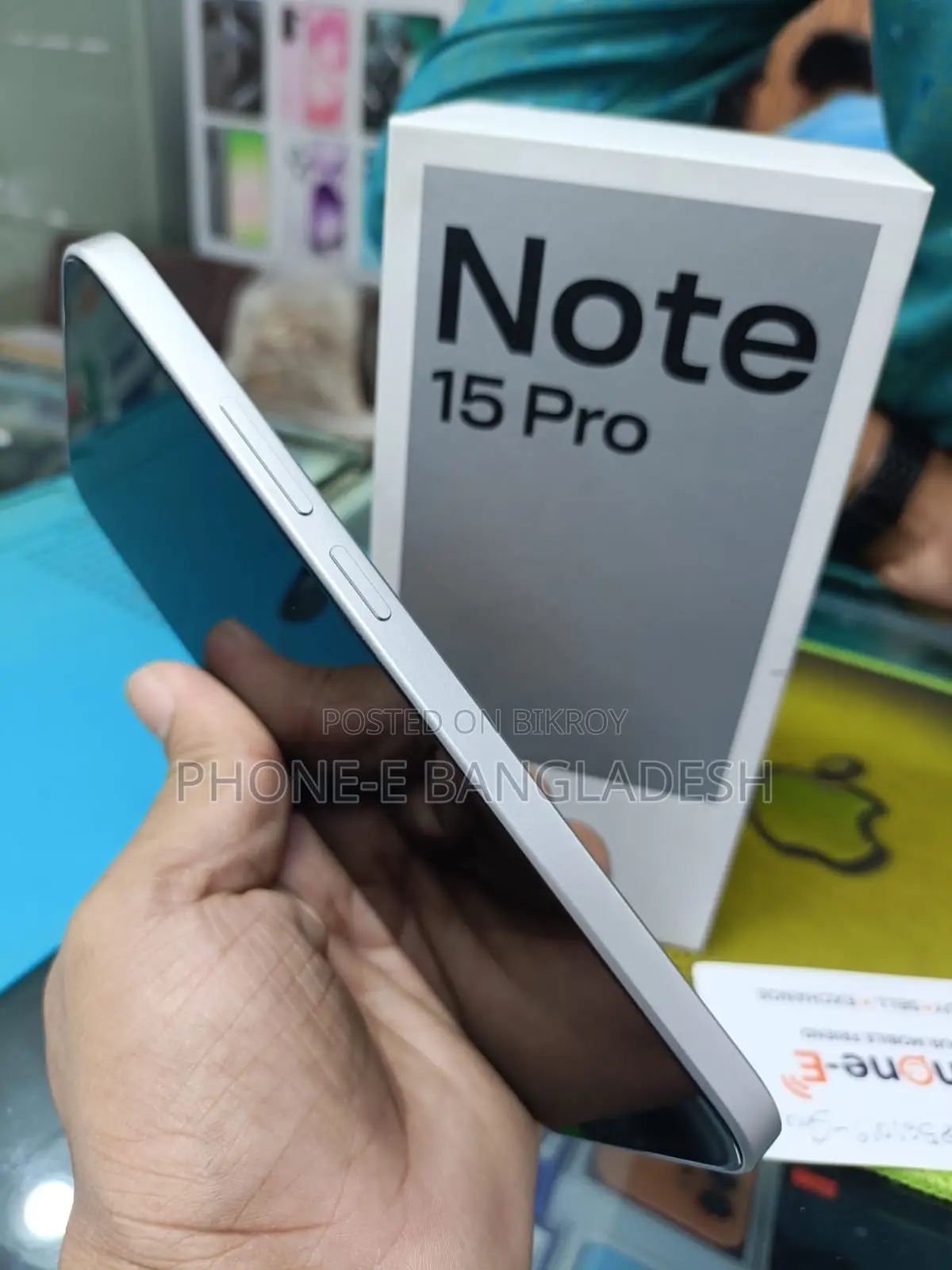 শাওমি রেডমি নোট ১৫ প্রো ২৫৬ জিবি হোয়াইট