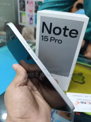 শাওমি রেডমি নোট ১৫ প্রো ২৫৬ জিবি হোয়াইট