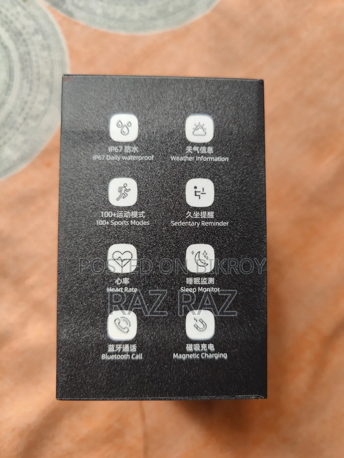 Riro Smart Watch