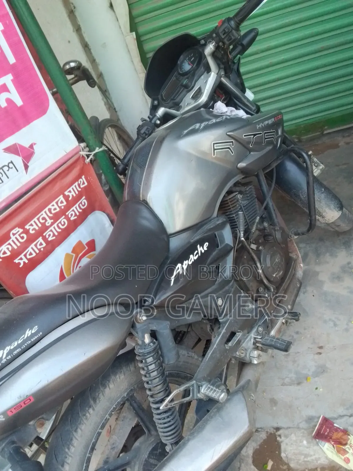 টিভিএস আপাচে আরটিআর ১৬০ ২ভি ২০১২ ব্ল্যাক