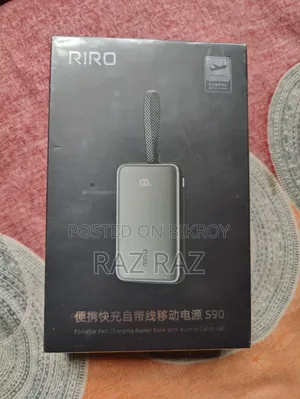 পাওয়ার ব্যাংক এস৯০