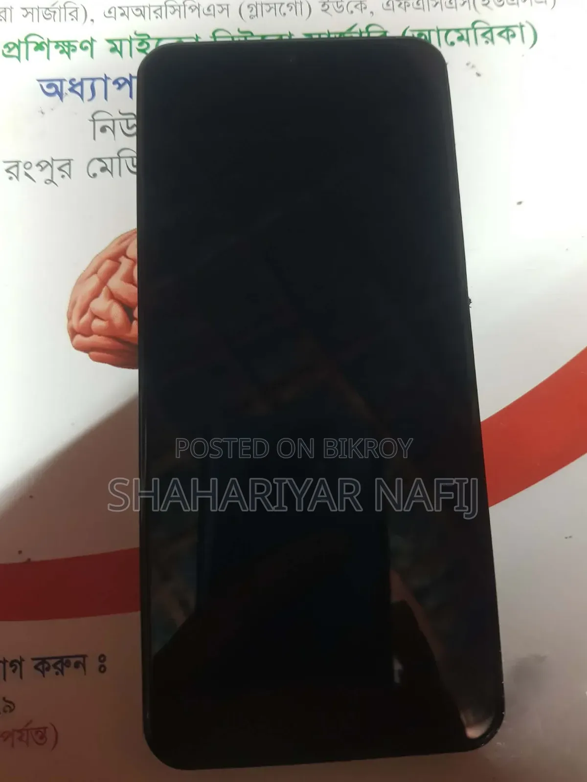 Samsung Galaxy S20 128 GB White