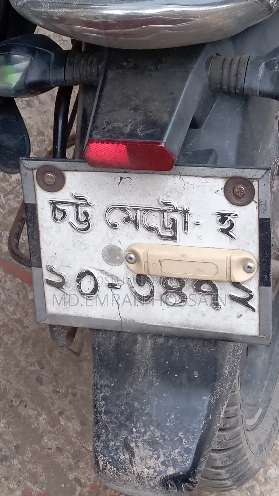বাজাজ ডিসকভার ১২৫ ২০২৪ কালো