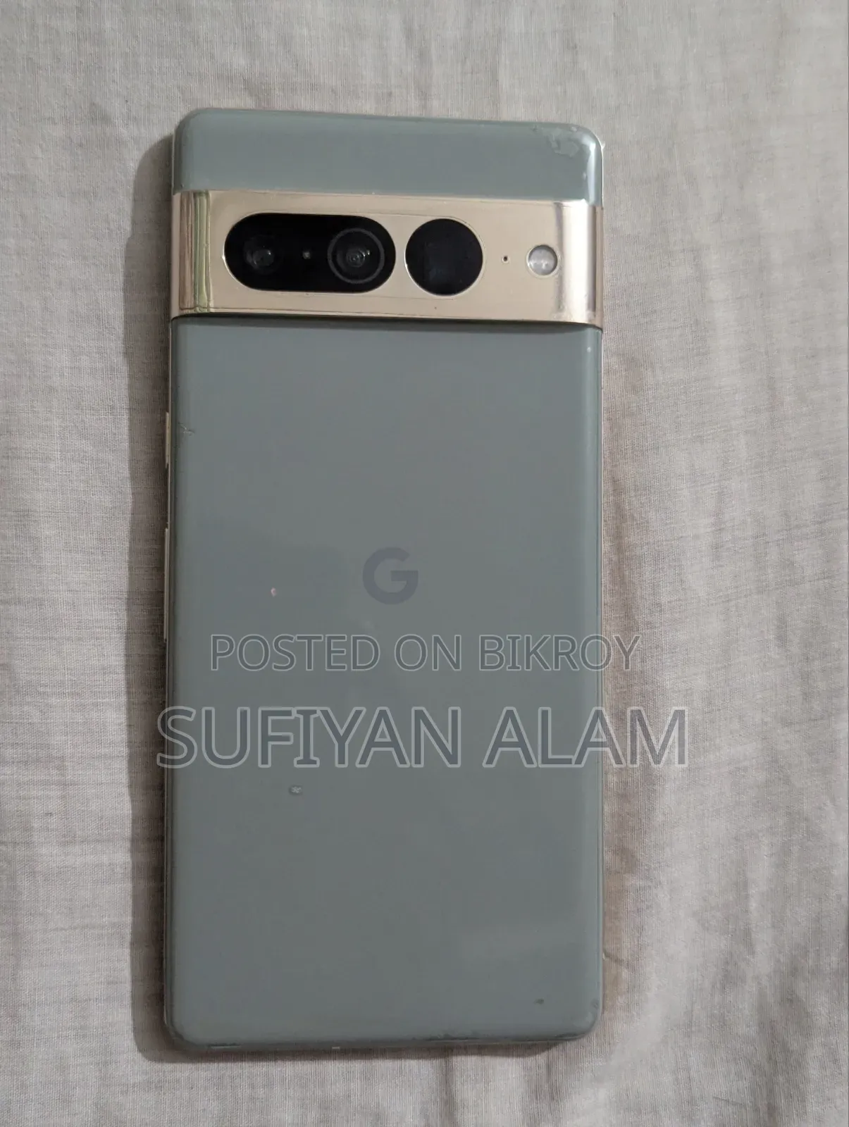গুগল পিক্সেল ৭ প্রো ২৫৬ জিবি সবুজ