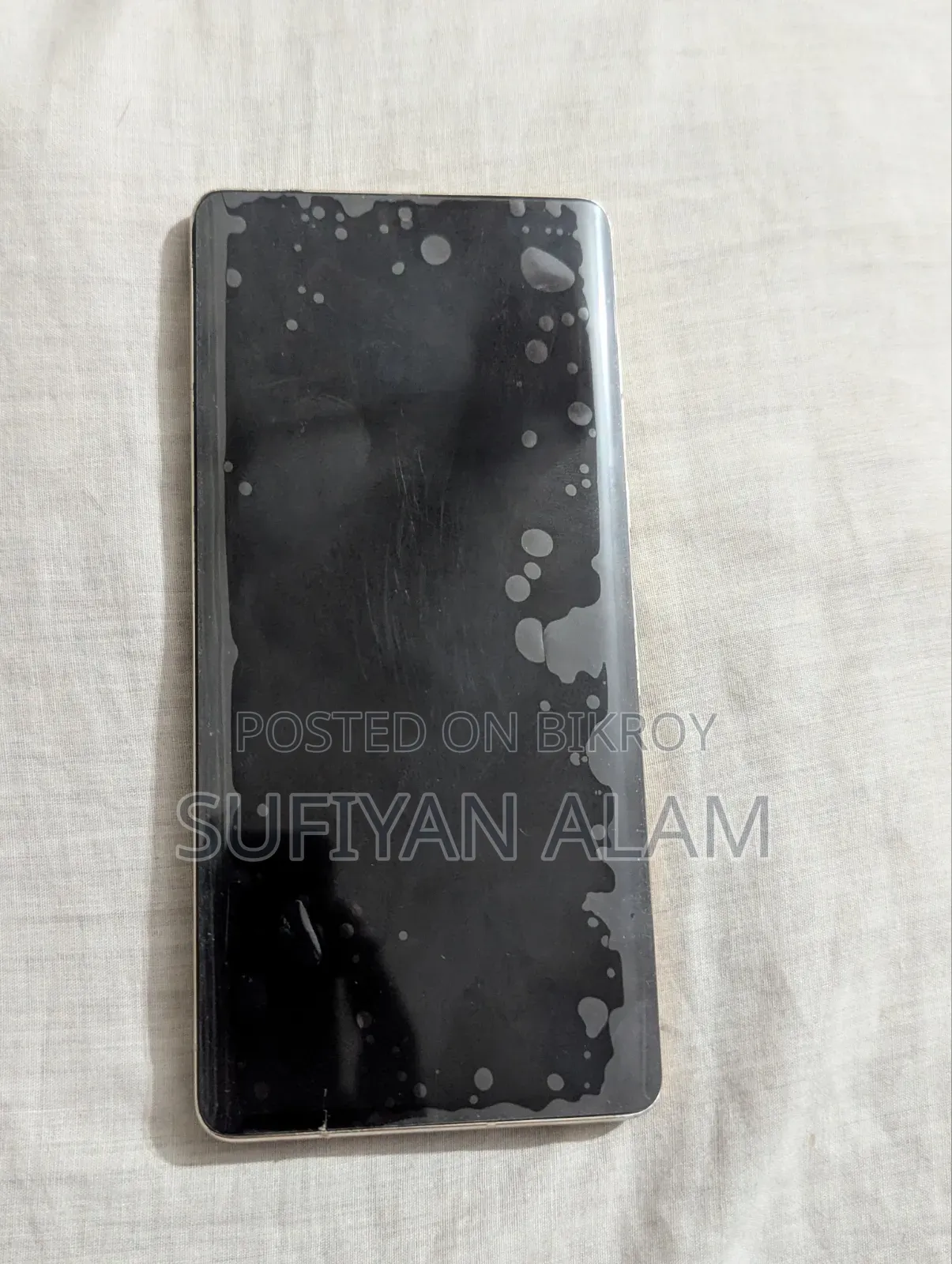 গুগল পিক্সেল ৭ প্রো ২৫৬ জিবি সবুজ