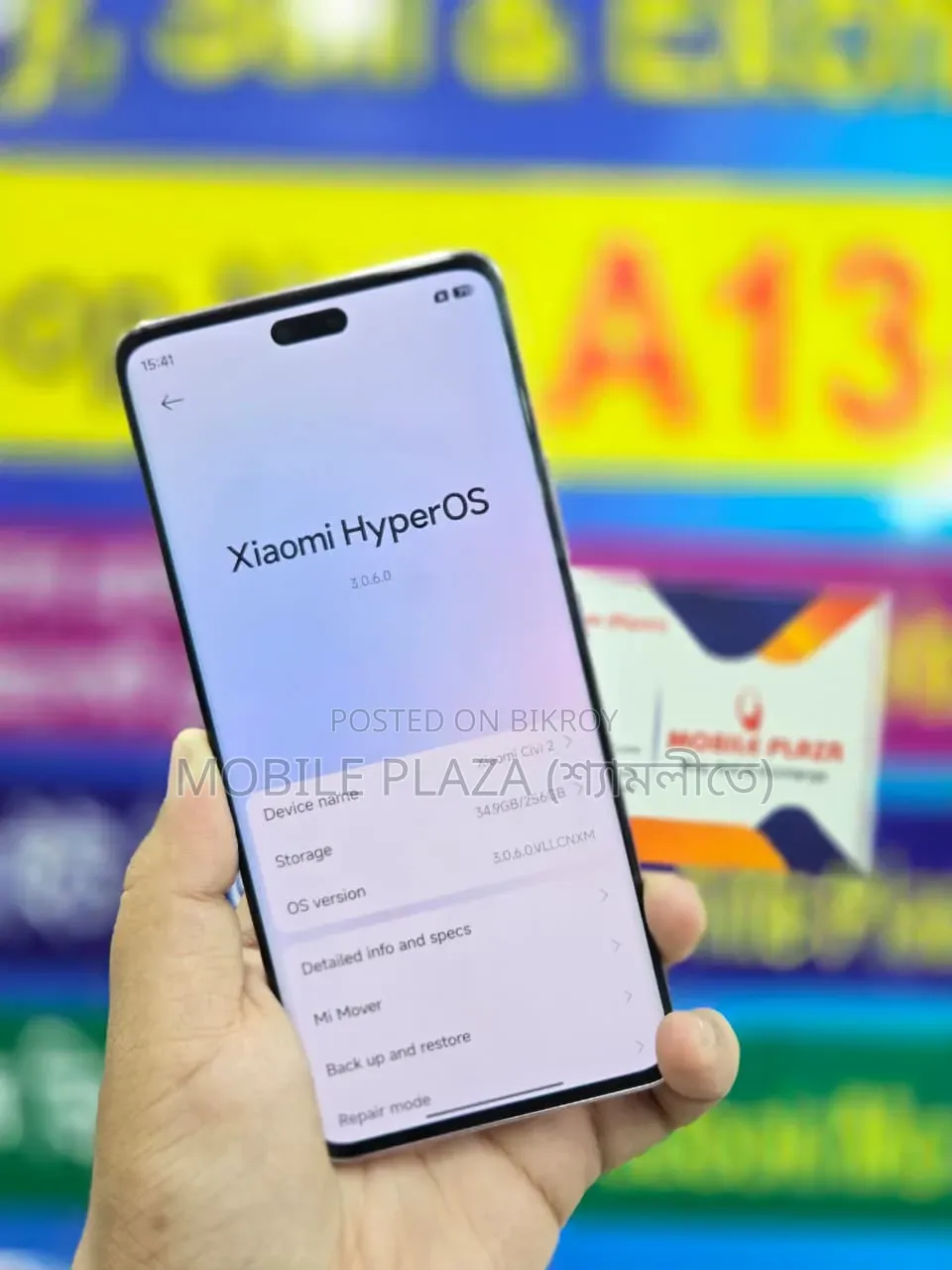 New Xiaomi Civi 3 512 GB Blue