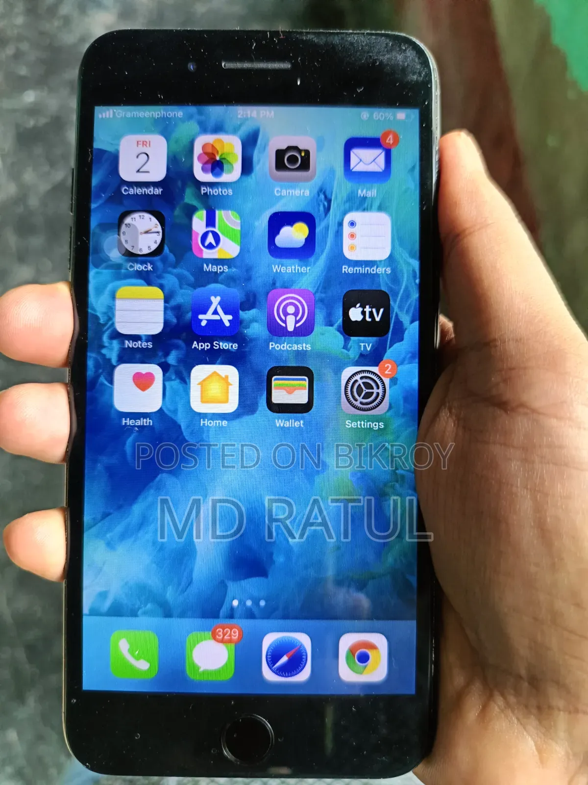 অ্যাপল আইফোন ৭ প্লাস ১২৮ জিবি ব্ল্যাক