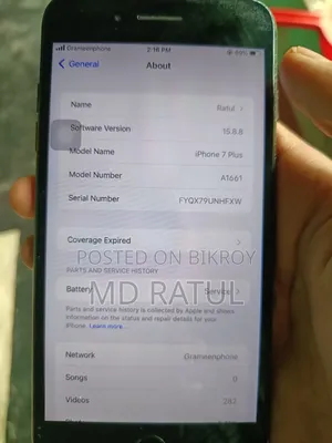 অ্যাপল আইফোন ৭ প্লাস ১২৮ জিবি ব্ল্যাক