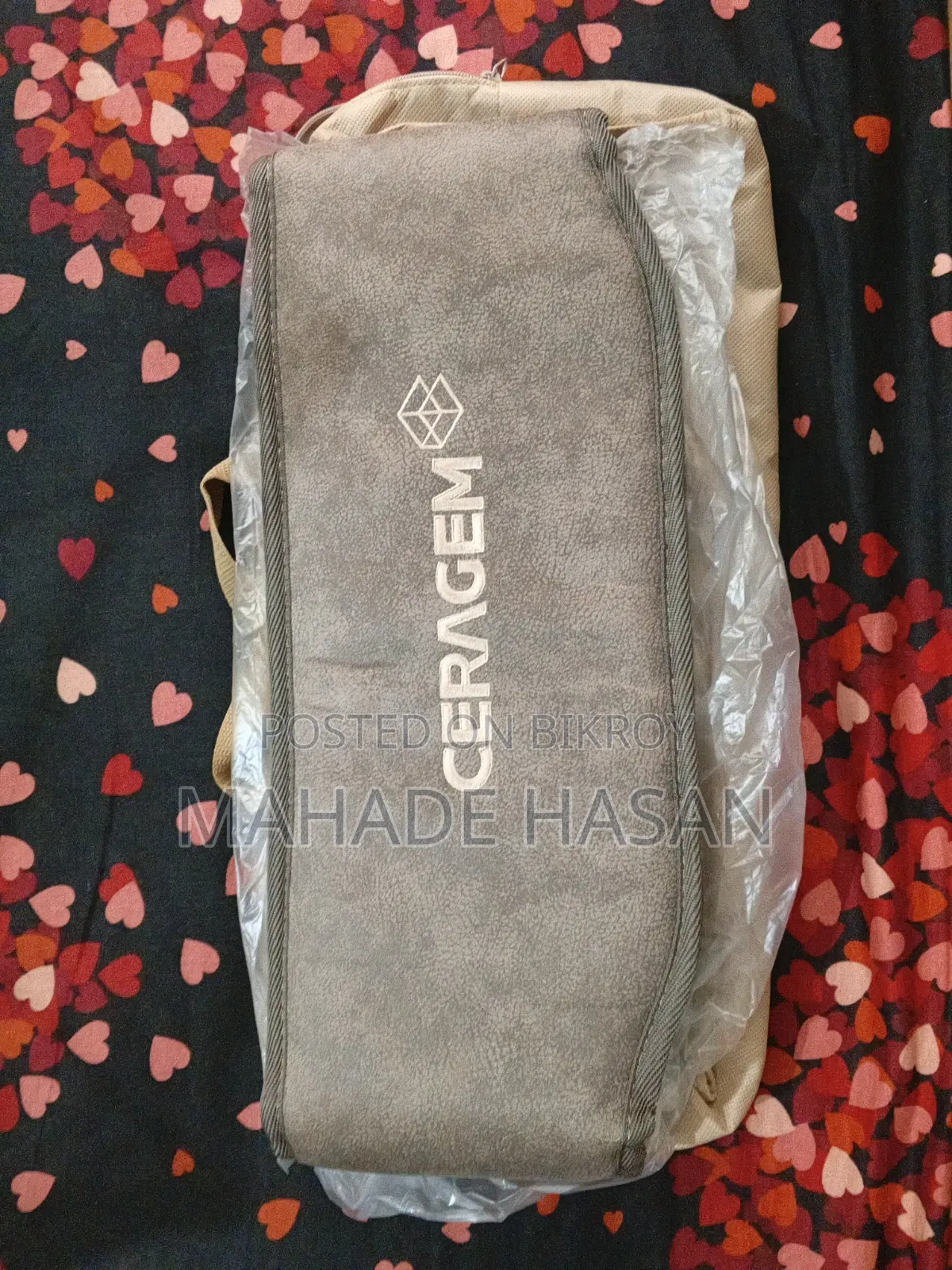 সেরাজেম সেরাটনিক বেল্ট