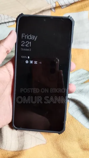 ওয়ানপ্লাস ৭টি ২৫৬ জিবি নীল