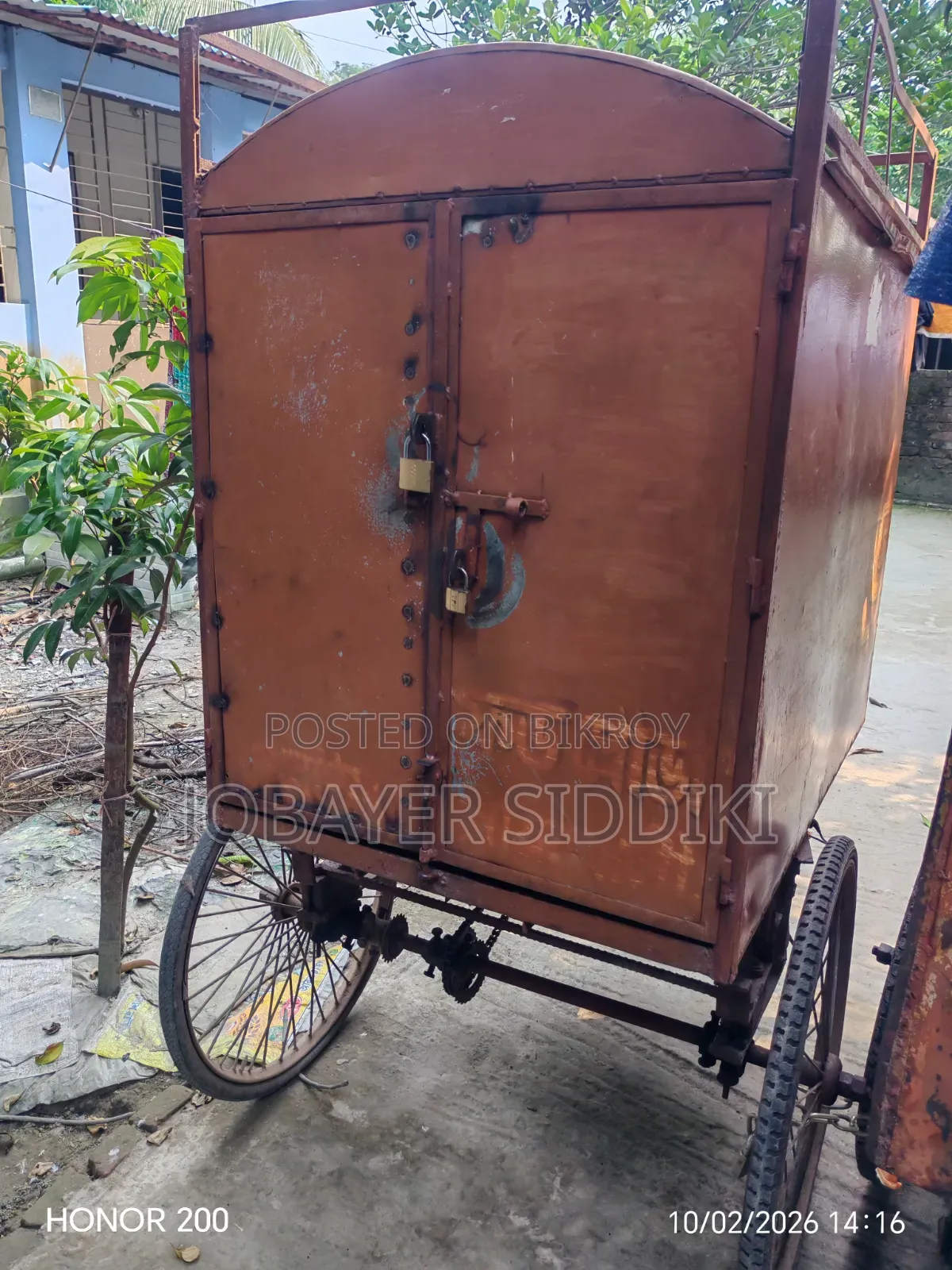Bakery Ban Battery
