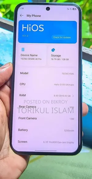টেকনো স্পার্ক ৪০ প্রো ১২৮ জিবি নীল