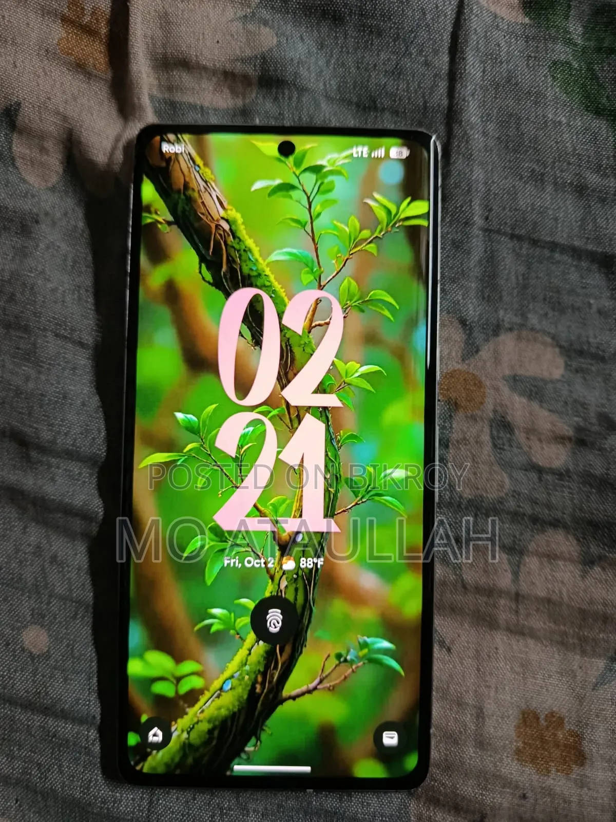 গুগল পিক্সেল ৭ প্রো ১২৮ জিবি হোয়াইট