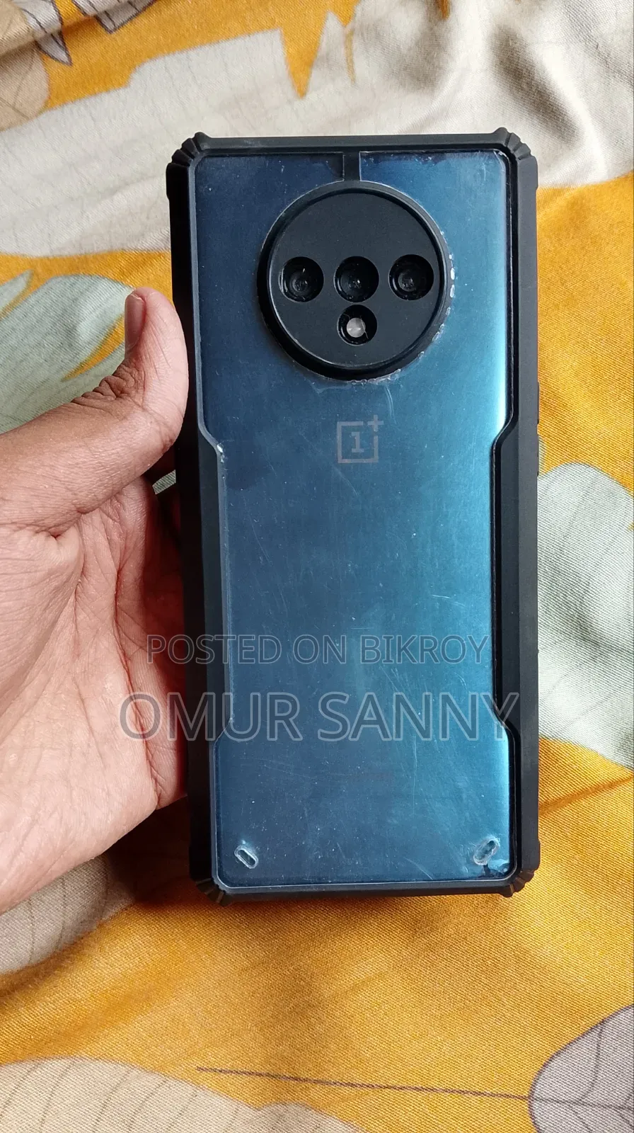ওয়ানপ্লাস ৭টি ২৫৬ জিবি নীল