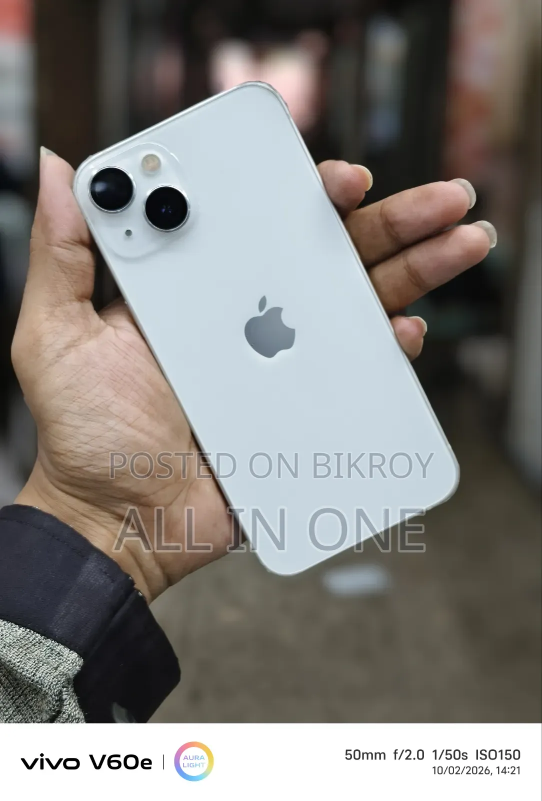 অ্যাপল আইফোন ১৩ ১২৮ জিবি হোয়াইট