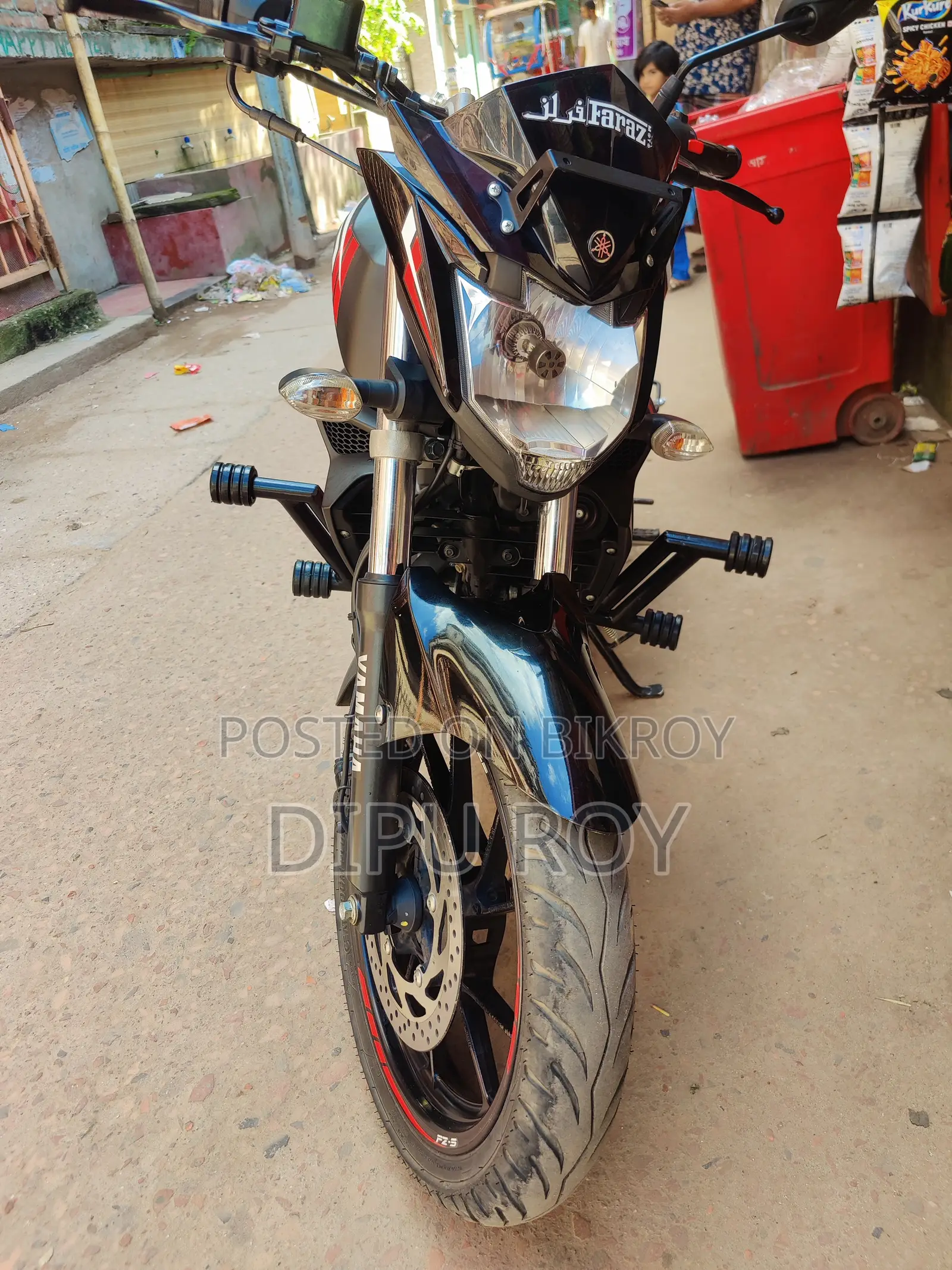 Yamaha FZS V2 2025 Gray