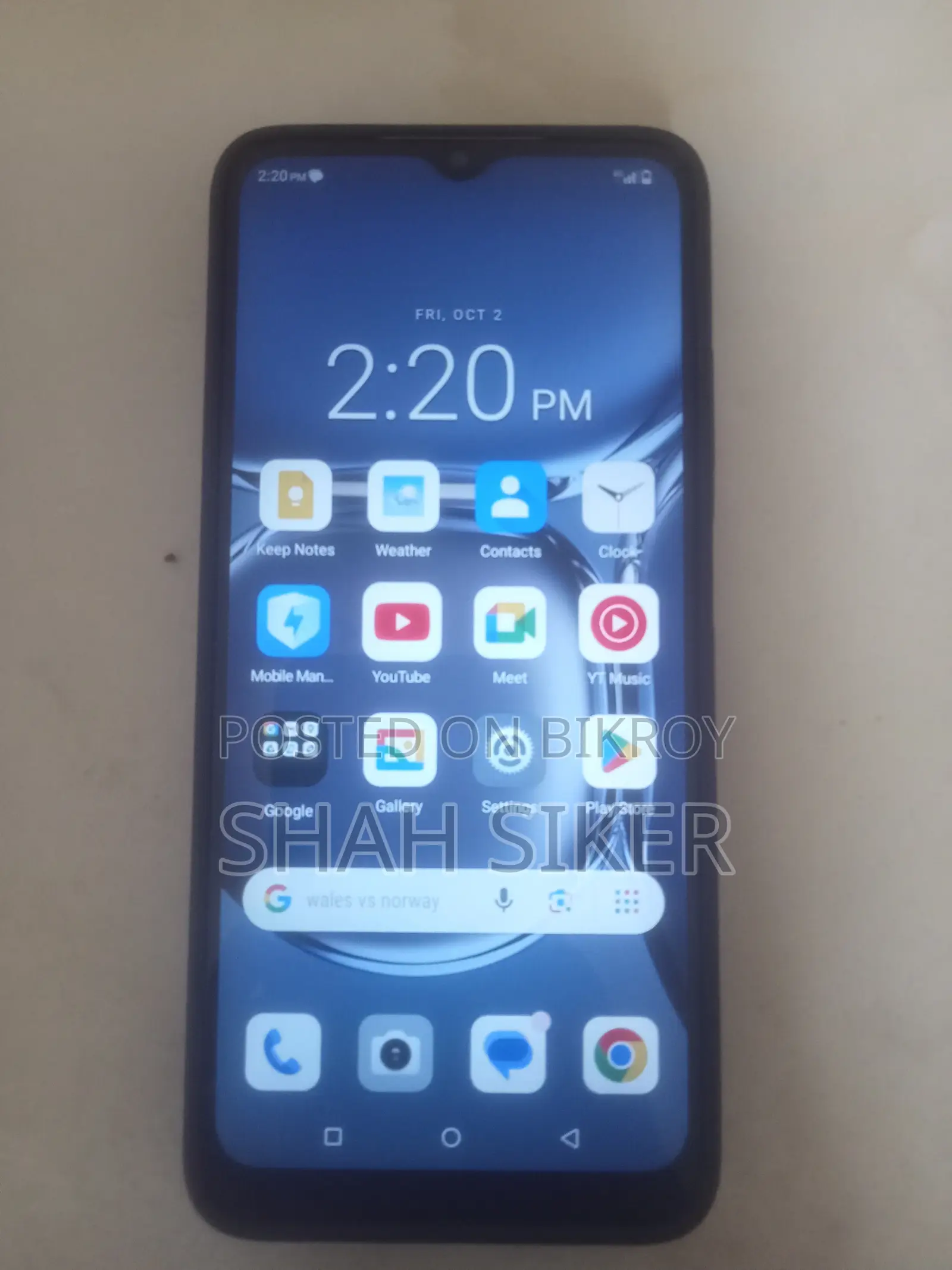 নিউ ভিলিয়ন ভি৫০এস ৬৪ জিবি সিলভার