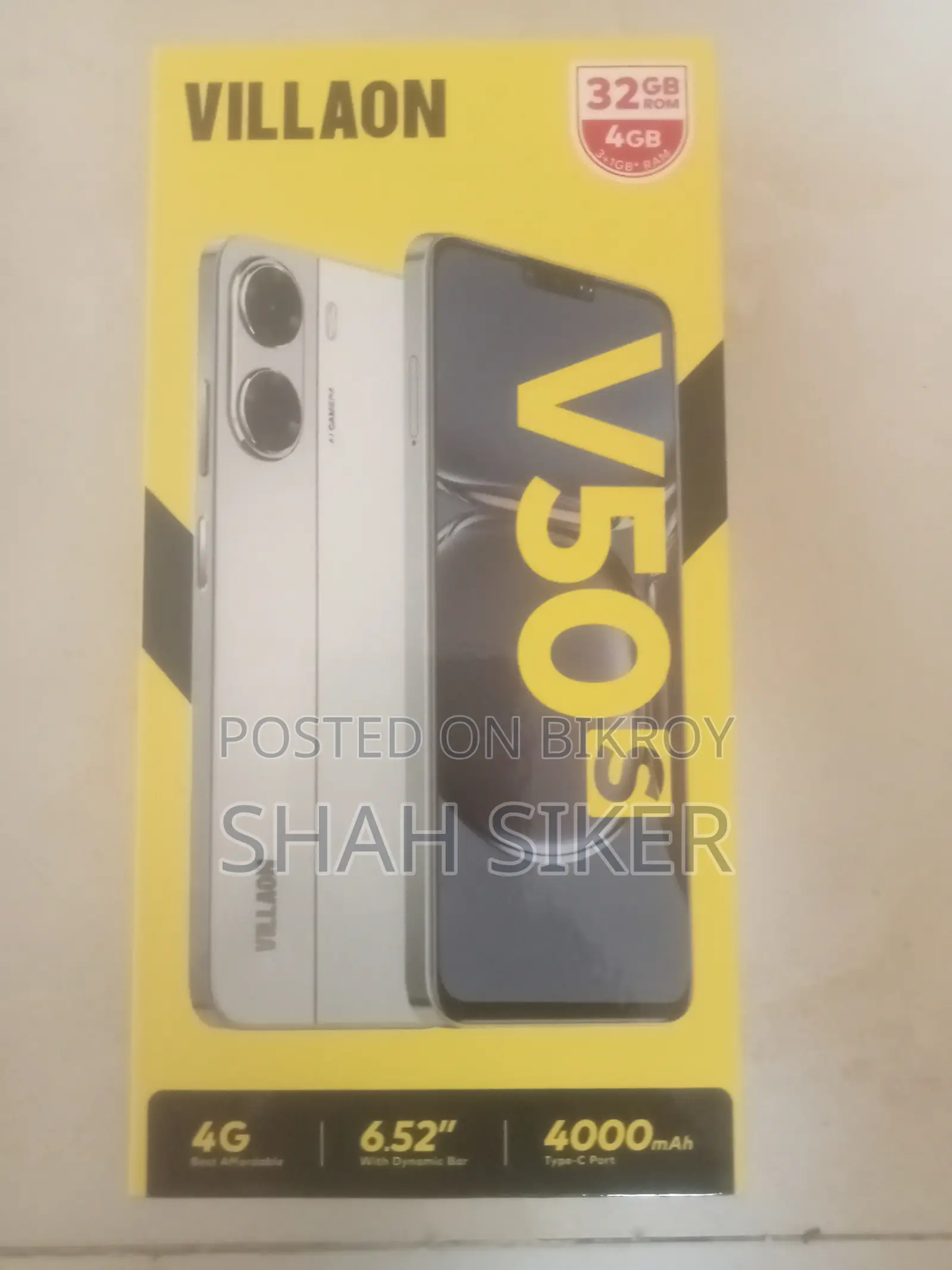 নিউ ভিলিয়ন ভি৫০এস ৬৪ জিবি সিলভার