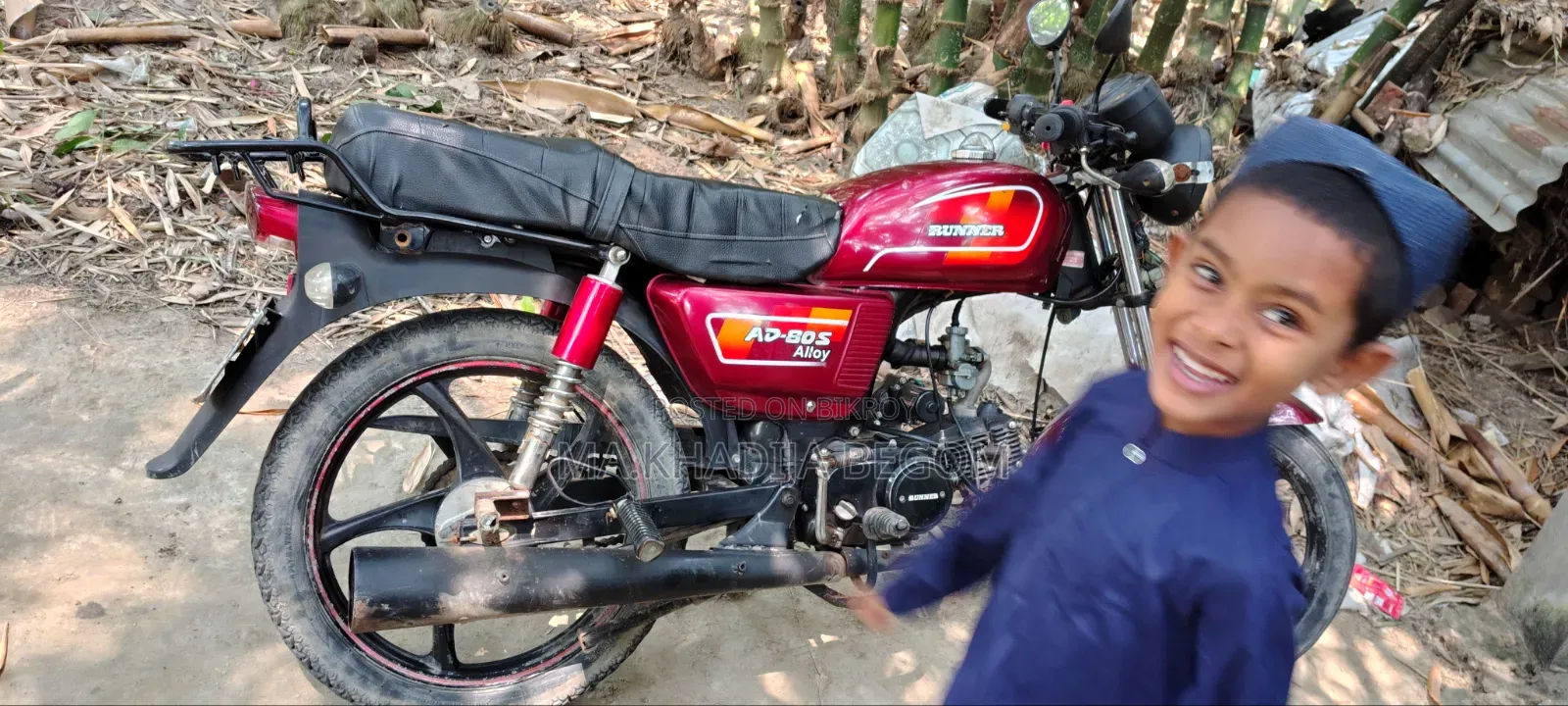 Runner BIKE RT 80 2023 Red