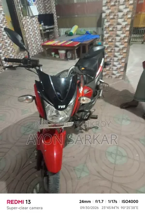 TVS Stryker 125 2019 Red