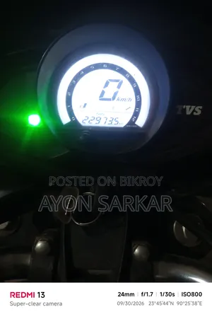 TVS Stryker 125 2019 Red