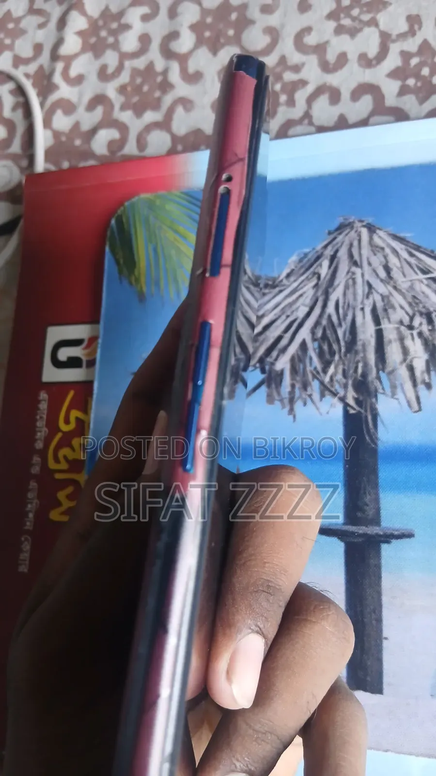 অপ্পো এ৯ ১২৮ জিবি ব্লু