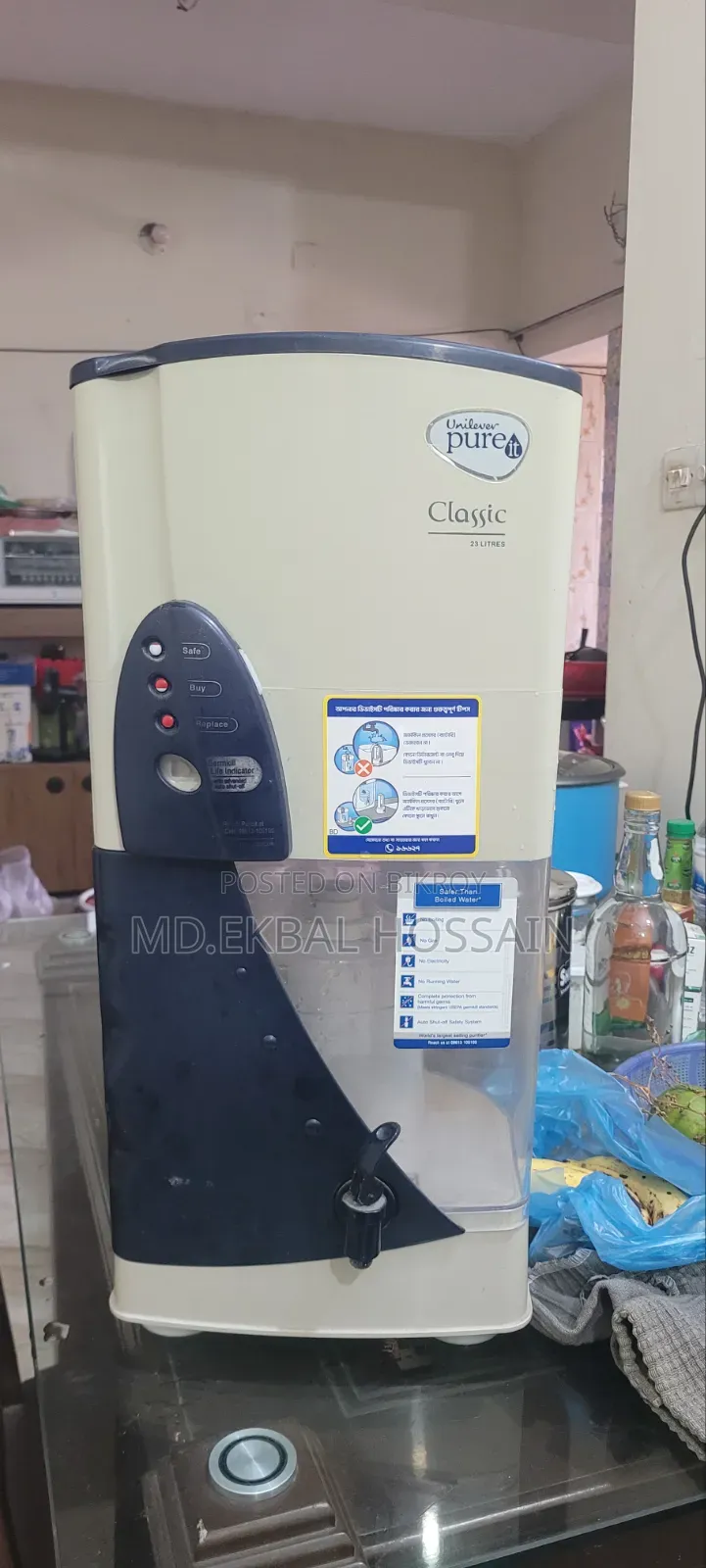 Pureit Water Filter