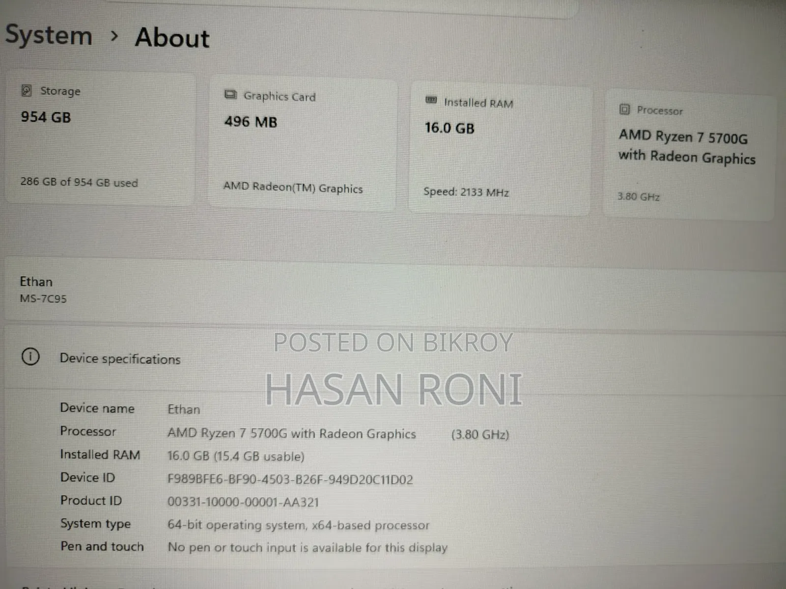 Desktop Computer 16GB AMD Ryzen 7 SSD 1T
