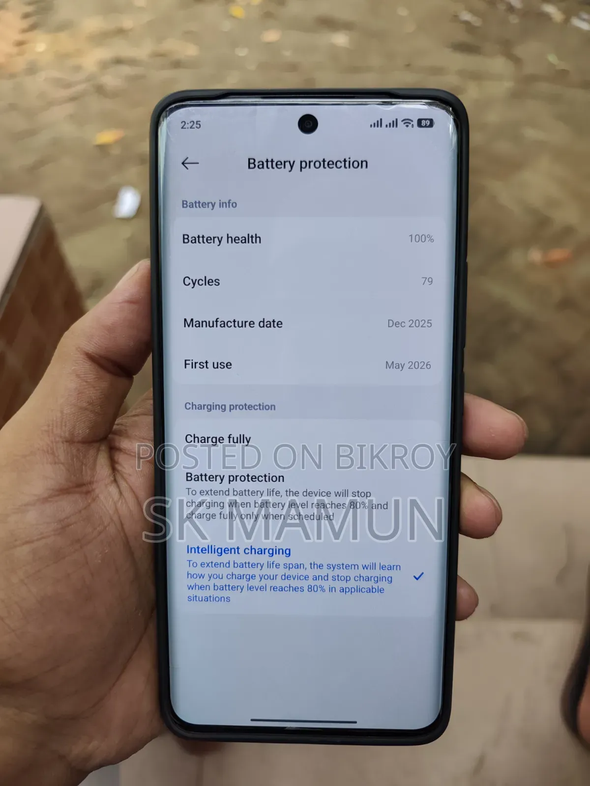 শাওমি রেডমি নোট ১৫ ২৫৬ জিবি ব্ল্যাক
