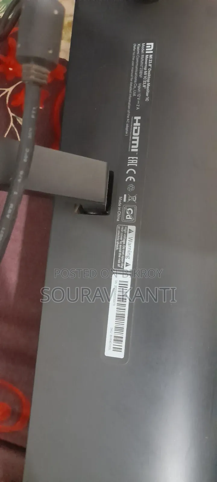 24" Borderless MI Monitor