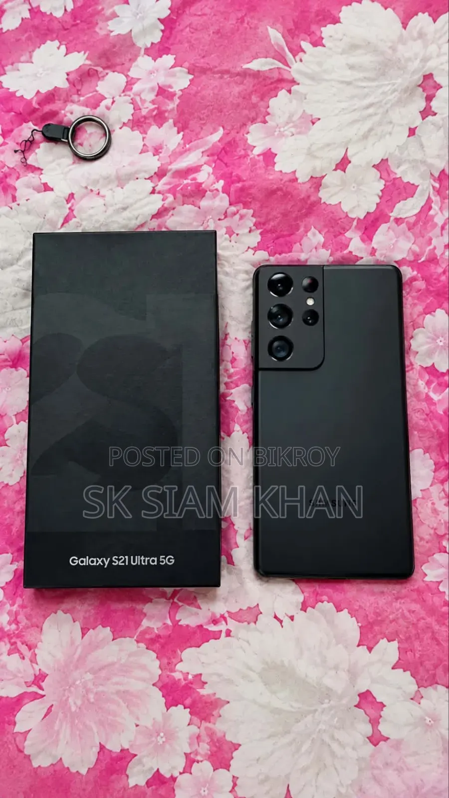 স্যামসাং গ্যালাক্সি এস২১ আল্ট্রা ৫জি ১২৮ জিবি কালো