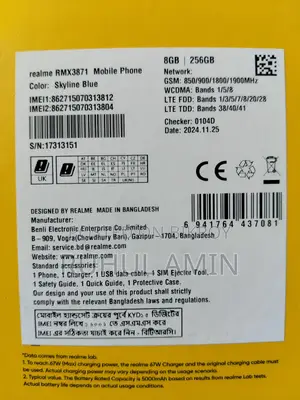 Realme 12 256 GB Purple