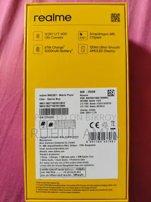 Realme 12 256 GB Purple