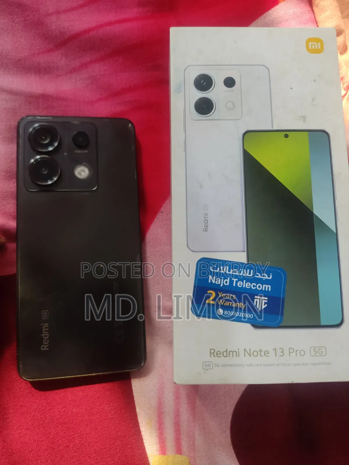 শাওমি রেডমি নোট ১৩ প্রো ৫জি ৫১২ জিবি ব্ল্যাক